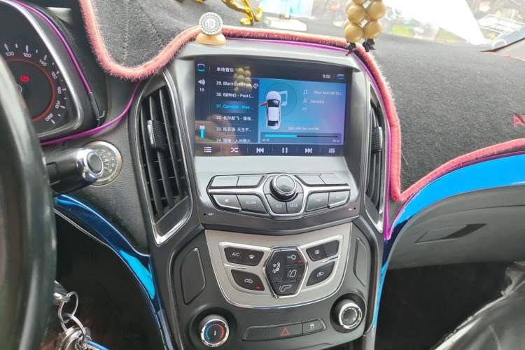 Used Chery Arrizo 5 2016 1.5L Manual Lingchao Edition Audio And AC Panel