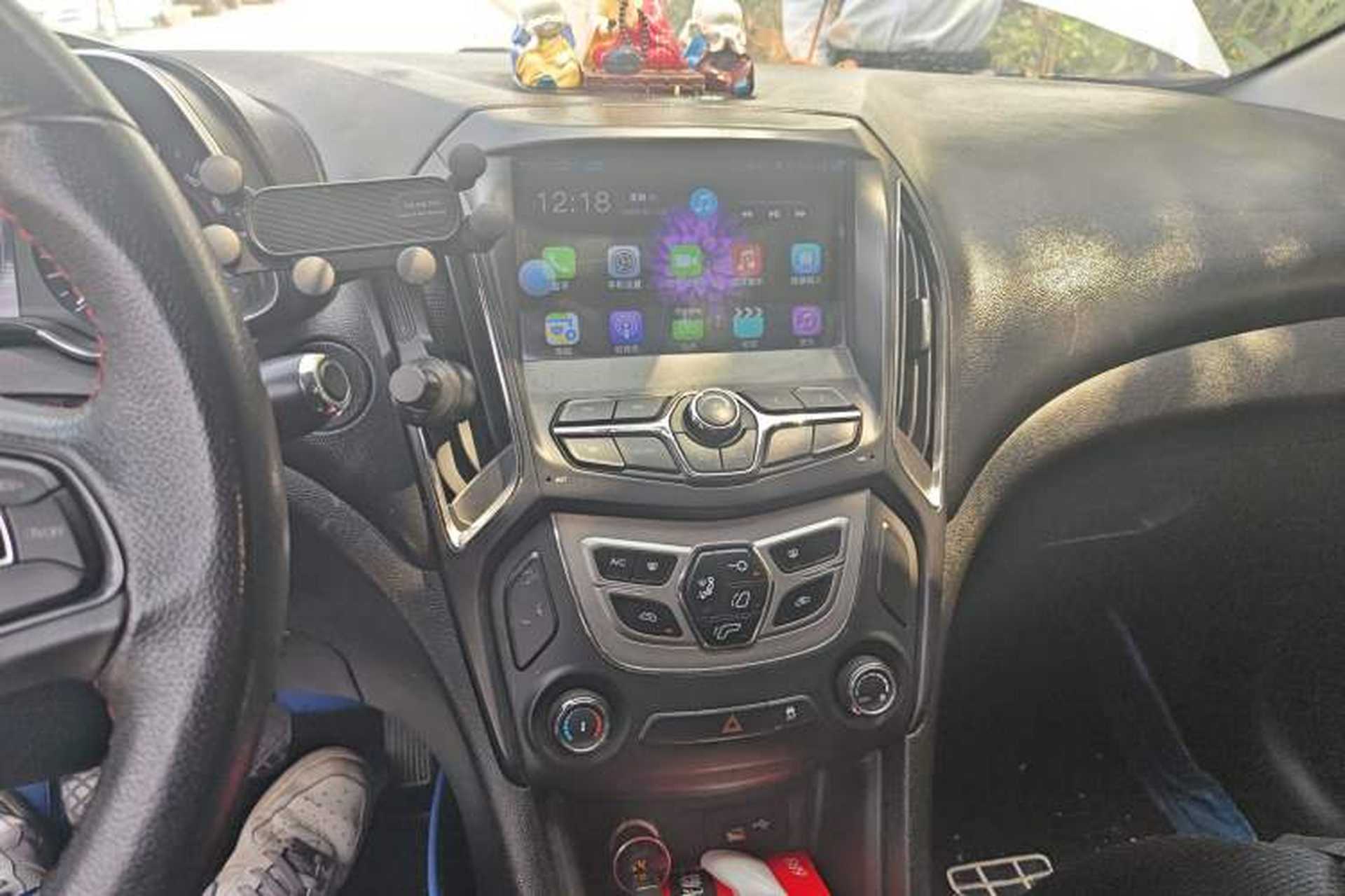 Used Chery Arrizo 5 2016 1.5L Manual Lingchao Edition Audio And AC Panel