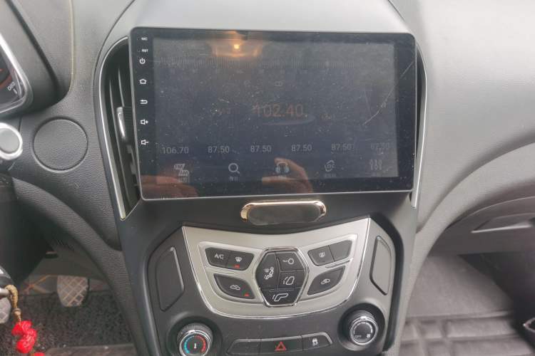 Used Chery Arrizo 5 2016 1.5L Manual Lingchao Edition Audio And AC Panel