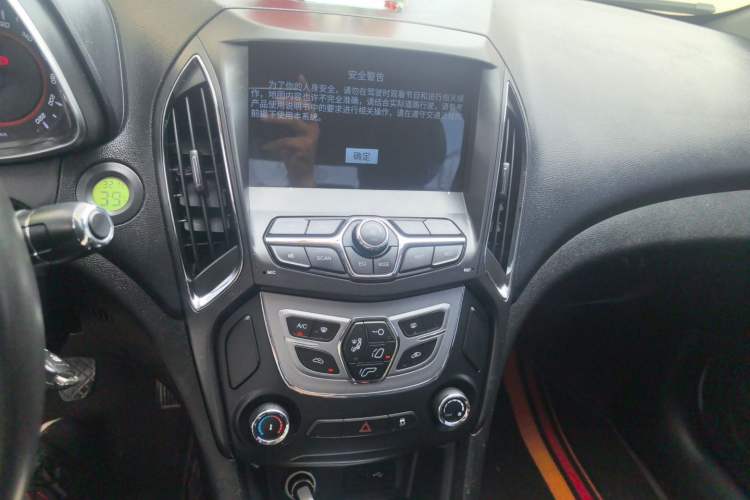 Used Chery Arrizo 5 2016 1.5L Manual Lingchao Edition Audio And AC Panel