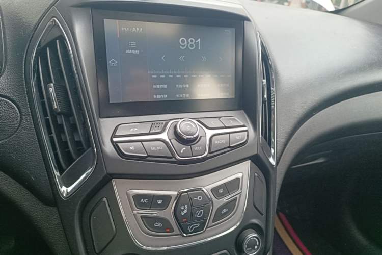Used Chery Arrizo 5 2016 1.5L Manual Lingrui Edition Audio And AC Panel