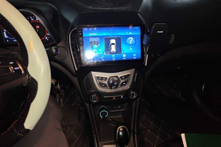 Used Chery Arrizo 5 2016 1.5L CVT Trendsetting Edition Audio And AC Panel