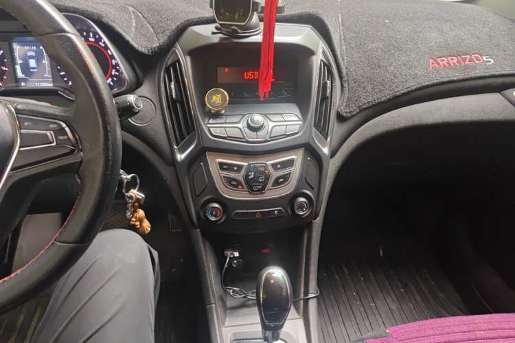 Used Chery Arrizo 5 2016 1.5L CVT Trendsetting Edition Audio And AC Panel