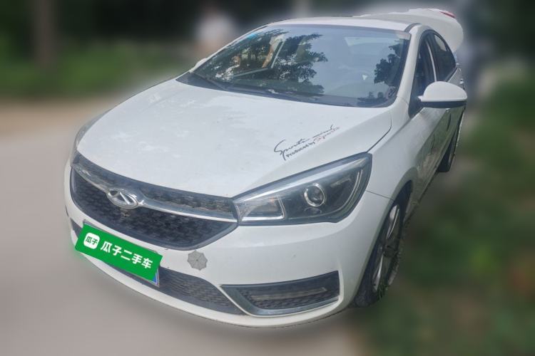 Used Chery Arrizo 5 2016 1.5L Manual Lingchao Edition Guazi used car, China used car export, Used car for sale, Used  cars, Cheapest cars for sale