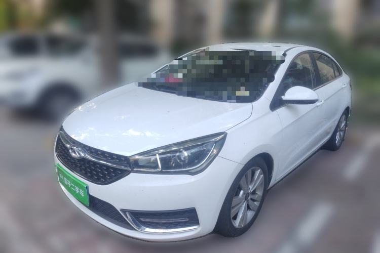 Used Chery Arrizo 5 2016 1.5L CVT Trendsetting Edition Guazi used car, China used car export, Used car for sale, Used  cars, Cheapest cars for sale