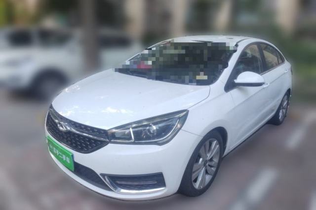 Used Chery Arrizo 5 2016 1.5L CVT Trendsetting Edition