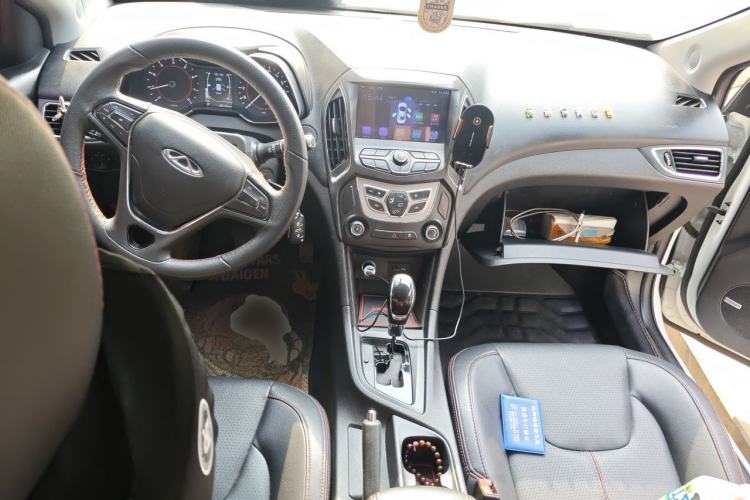 Used Chery Arrizo 5 2016 1.5L CVT Trendsetting Edition Center Console