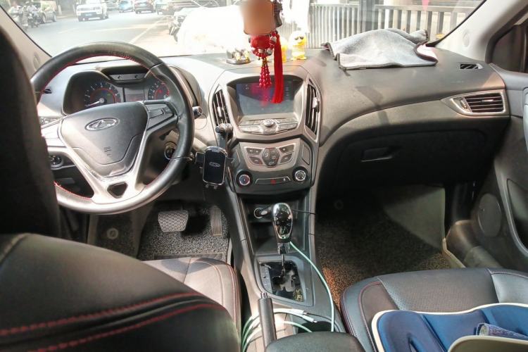 Used Chery Arrizo 5 2016 1.5L CVT Lingrui Edition Center Console