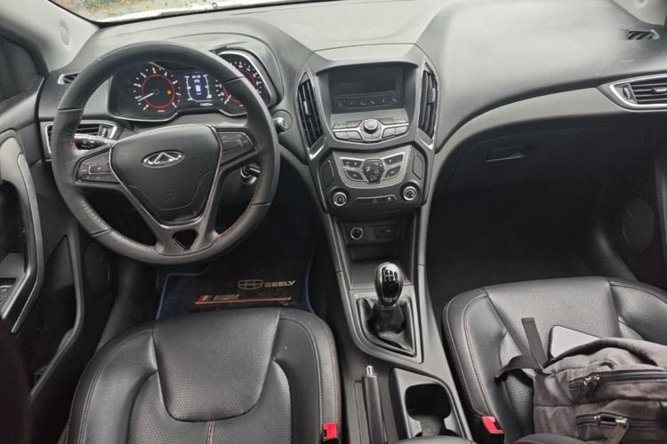 Used Chery Arrizo 5 2016 1.5L Manual Lingchao Edition Center Console