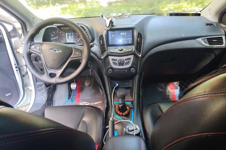 Used Chery Arrizo 5 2016 1.5L Manual Lingrui Edition Center Console