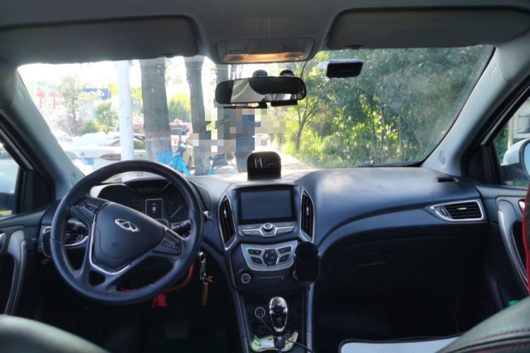 Used Chery Arrizo 5 2016 1.5L CVT Lingrui Edition Center Console