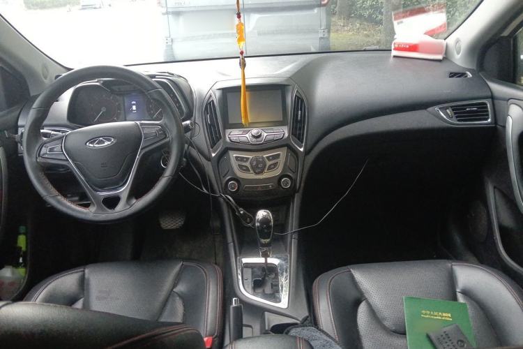 Used Chery Arrizo 5 2016 1.5L CVT Lingrui Edition Center Console