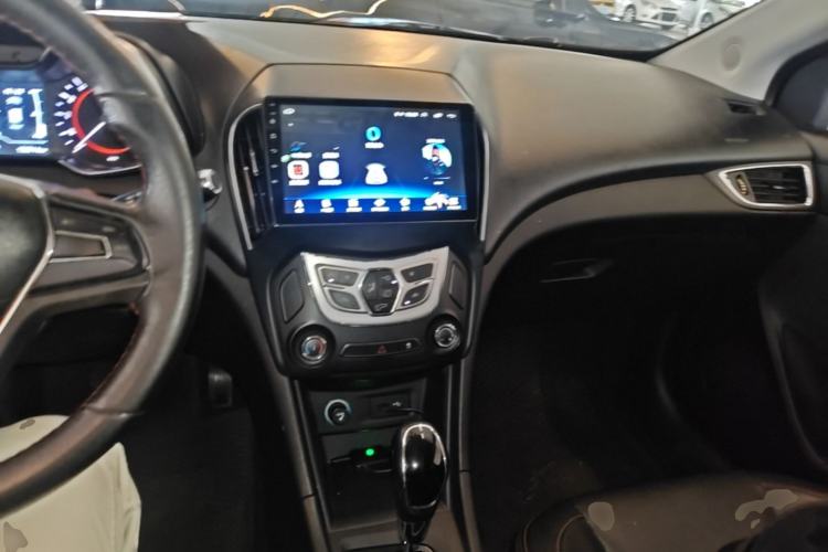 Used Chery Arrizo 5 2016 1.5L CVT Trendsetting Edition Center Console