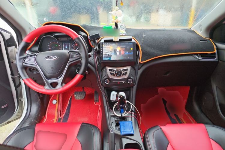 Used Chery Arrizo 5 2016 1.5L CVT Lingrui Edition Center Console