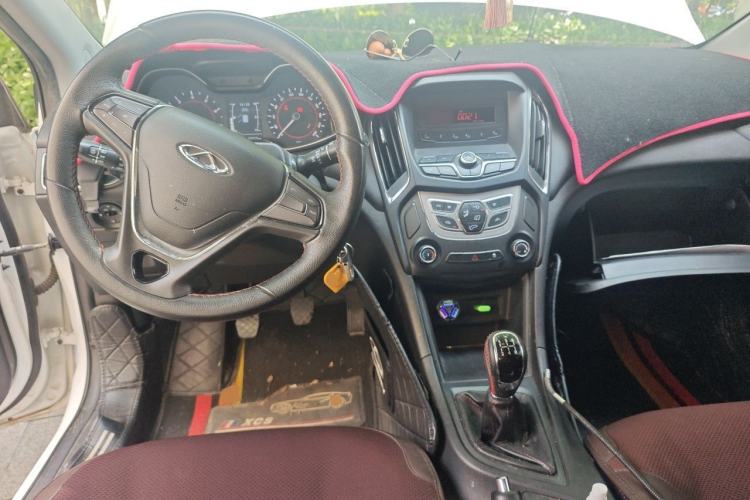 Used Chery Arrizo 5 2016 1.5L Manual Lingchao Edition Center Console