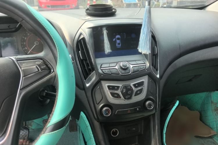 Used Chery Arrizo 5 2016 1.5L Manual Lingchao Edition Center Console