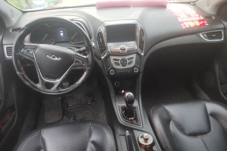 Used Chery Arrizo 5 2016 1.5L Manual Lingchao Edition Center Console