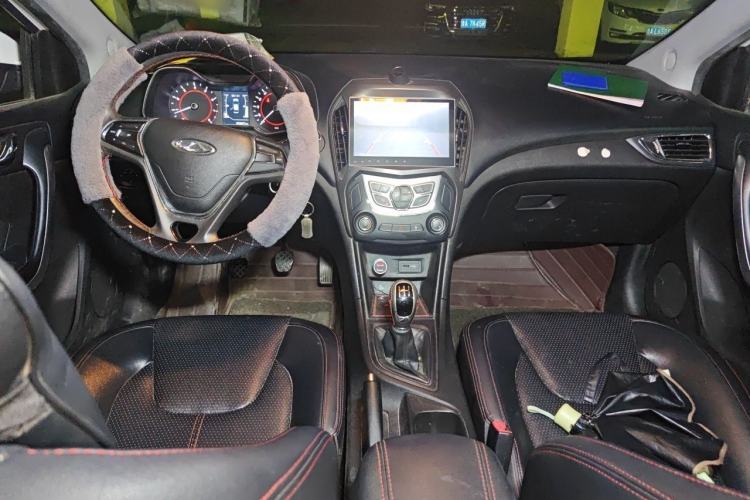 Used Chery Arrizo 5 2016 1.5L Manual Lingchao Edition Center Console
