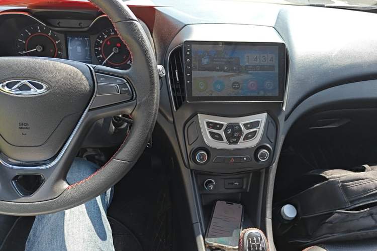 Used Chery Arrizo 5 2016 1.5L Manual Lingchao Edition Center Console