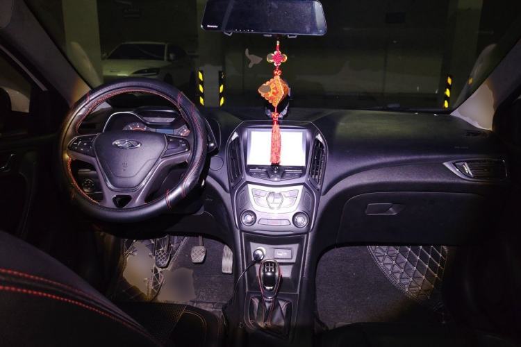 Used Chery Arrizo 5 2016 1.5L Manual Lingrui Edition Center Console