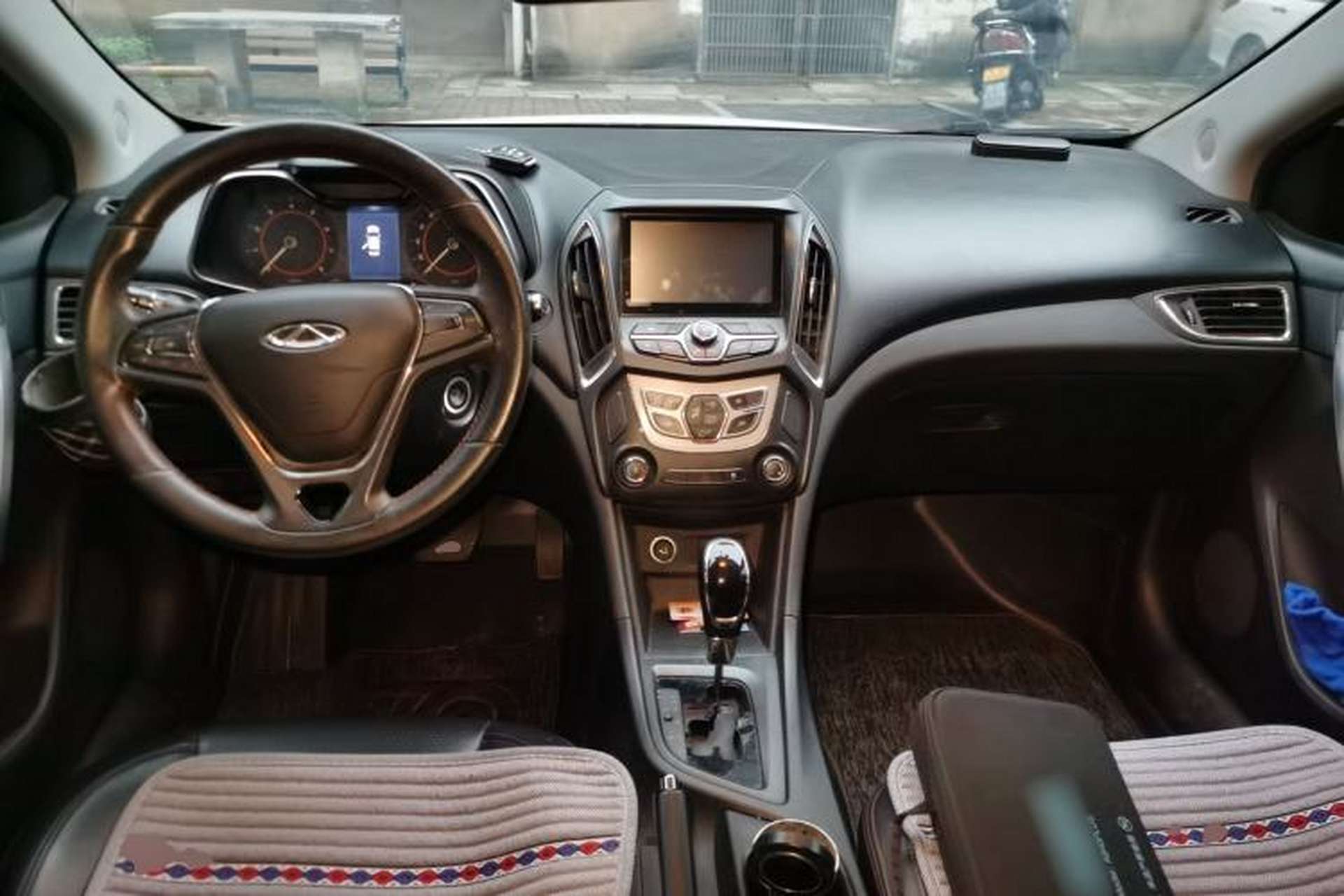 Used Chery Arrizo 5 2016 1.5L CVT Lingrui Edition Center Console