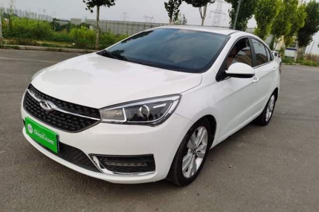 Used Chery Arrizo 5 2016 1.5L CVT Trendsetting Edition
