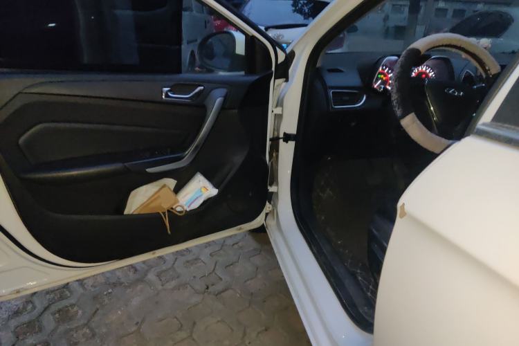 Used Chery Arrizo 5 2016 1.5L CVT Lingrui Edition Driver Seat