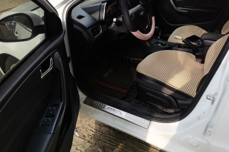 Used Chery Arrizo 5 2016 1.5L CVT Trendsetting Edition Driver Seat