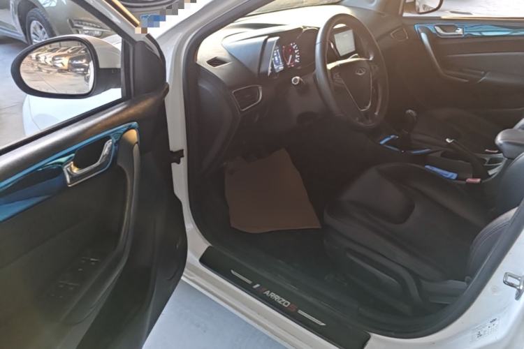 Used Chery Arrizo 5 2016 1.5L Manual Lingrui Edition Driver Seat