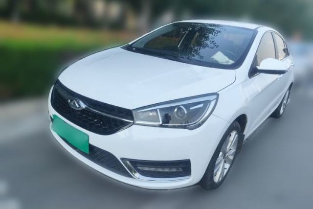 Used Chery Arrizo 5 2016 1.5L CVT Trendsetting Edition