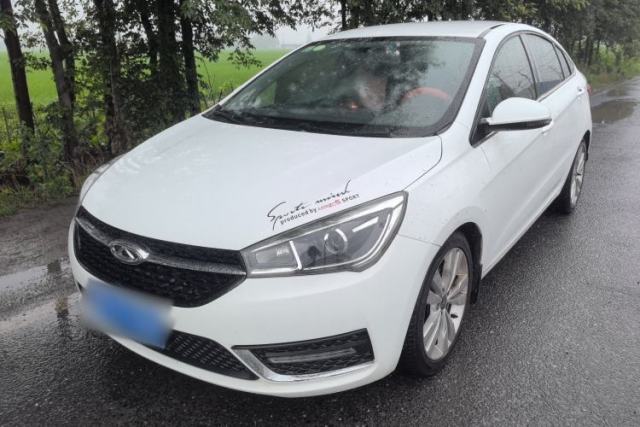 Used Chery Arrizo 5 2016 1.5L CVT Trendsetting Edition