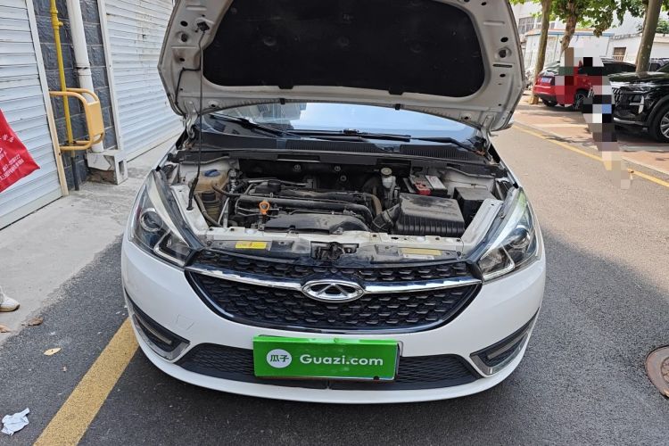 Used Chery Arrizo 5 2016 1.5L CVT Trendsetting Edition Engine Bay