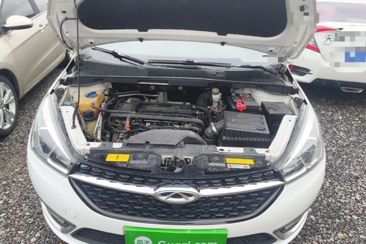 Used Chery Arrizo 5 2016 1.5L CVT Lingrui Edition Engine Bay
