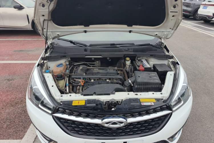 Used Chery Arrizo 5 2016 1.5L CVT Trendsetting Edition Engine Bay