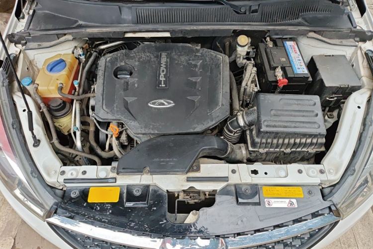 Used Chery Arrizo 5 2016 1.5L CVT Trendsetting Edition Engine Bay
