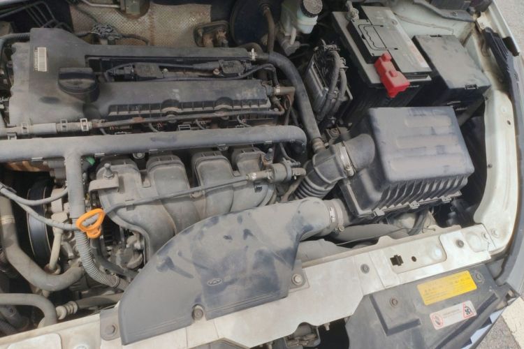 Used Chery Arrizo 5 2016 1.5L Manual Lingrui Edition Engine Bay