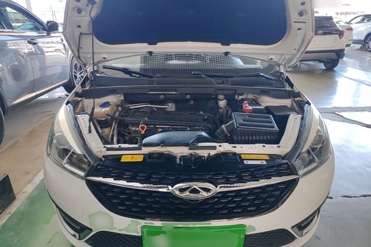 Used Chery Arrizo 5 2016 1.5L CVT Trendsetting Edition Engine Bay