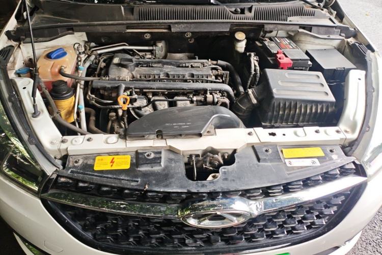 Used Chery Arrizo 5 2016 1.5L Manual Lingrui Edition Engine Bay