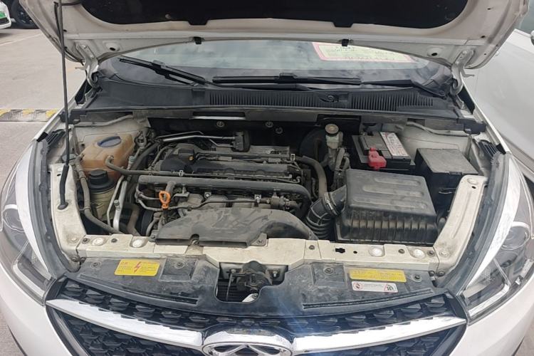 Used Chery Arrizo 5 2016 1.5L CVT Lingrui Edition Engine Bay