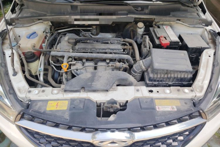 Used Chery Arrizo 5 2016 1.5L Manual Lingchao Edition Engine Bay