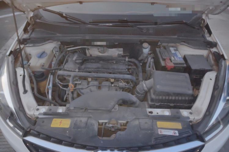 Used Chery Arrizo 5 2016 1.5L CVT Trendsetting Edition Engine Bay