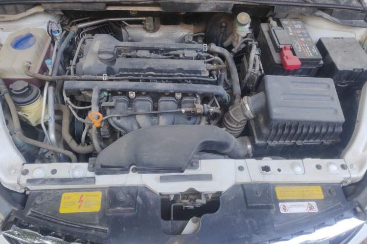 Used Chery Arrizo 5 2016 1.5L CVT Trendsetting Edition Engine Bay