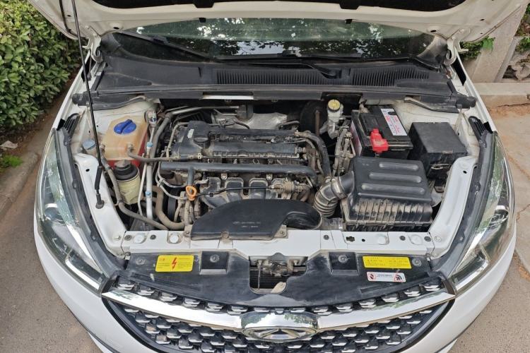 Used Chery Arrizo 5 2016 1.5L Manual Lingrui Edition Engine Bay