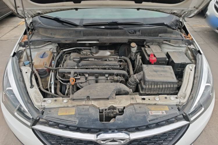 Used Chery Arrizo 5 2016 1.5L Manual Lingrui Edition Engine Bay