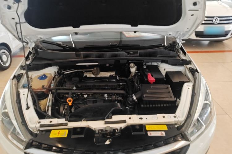 Used Chery Arrizo 5 2016 1.5L CVT Trendsetting Edition Engine Bay