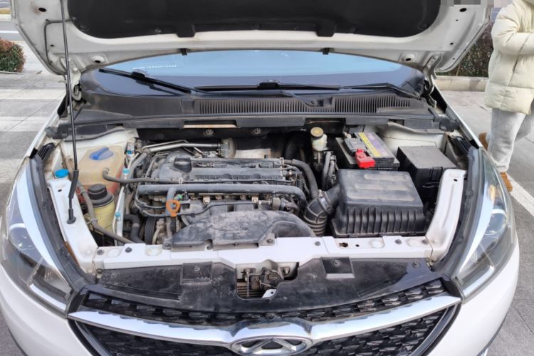 Used Chery Arrizo 5 2016 1.5L Manual Lingrui Edition Engine Bay