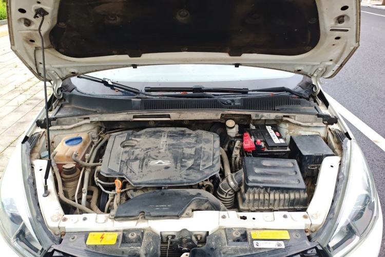 Used Chery Arrizo 5 2016 1.5L CVT Luxury Edition Engine Bay