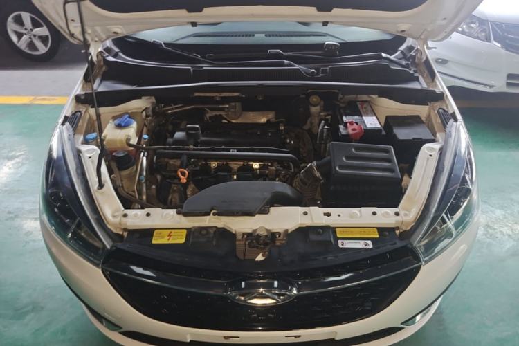Used Chery Arrizo 5 2016 1.5L Manual Lingchao Edition Engine Bay