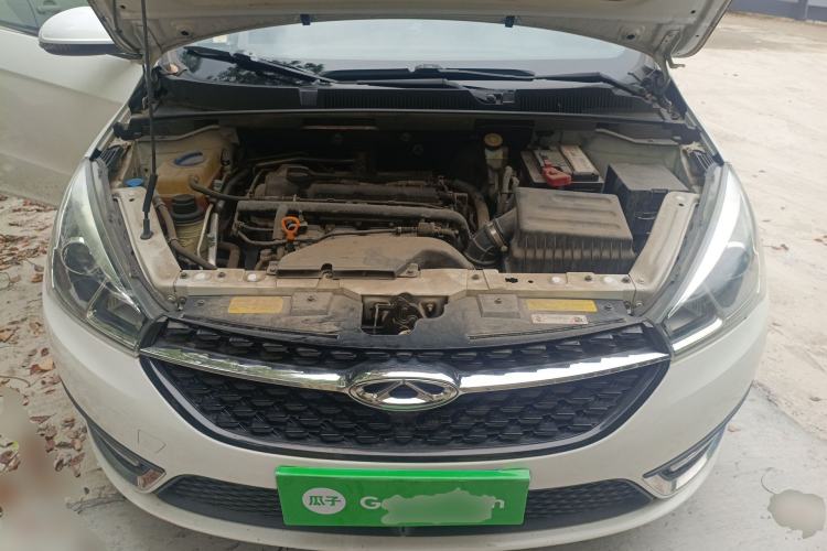 Used Chery Arrizo 5 2016 1.5L CVT Trendsetting Edition Engine Bay