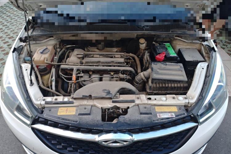 Used Chery Arrizo 5 2016 1.5L CVT Trendsetting Edition Engine Bay